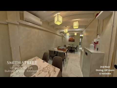 Smith street, Smith street, 3,000 sqft, Shop / Shophouse For Sale, by Lee Kim Wah 李锦华 (Kim), 60228042 - CommercialGuru.com.sg