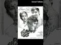 49 Years For Musical Hit Jeevitham Sobhan Babu Sarada Shorts