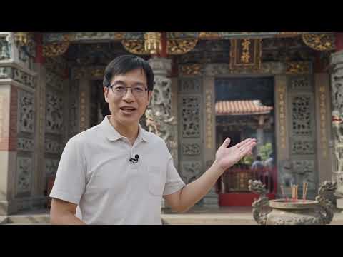數位教學與 AI 應用精選作品（第 8 集）