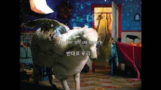 [가사해석] Fall Out Boy - Bang The Doldrums