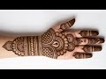 Easy Full Hand Mehndi Simple Front Hand Mehndi Design Mehandi Ka Design Mehndi 2026 Mehandi
