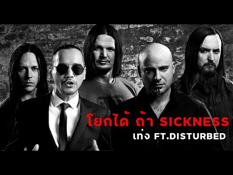 Itymtakhang’s Video 170538535438 BmqOH_IKFQw