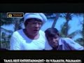 Vadivelu Best Comedy In Rajavin Parvayile