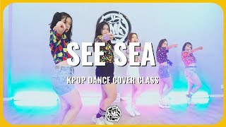 (Hyolyn) / SaSa Kpop Dance Cover Class