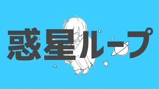 兵器『コロナ』