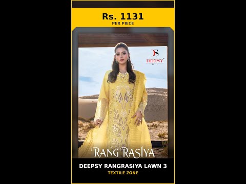 Deepsy Rangrasiya Lawn 3 – product video thumbnail