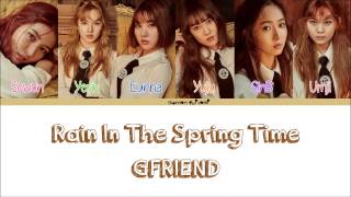 GFRIEND(여자친구) - Rain In The Spring Time(봄비) Color Coded Lyrics [Han/Rom/Eng]