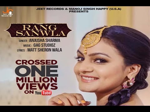 Rang Sanwla