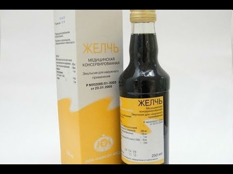 Мрт коленных суставов в зеленограде Первая помощь при переломе шейного позвоночника