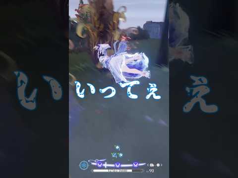 「鳴潮のガバガバ探索を徹底解説！攻略法とコツ」