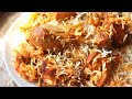 Lucknowi Chicken Biryani Recipe Eid Special Recipe Ramadan Recipes