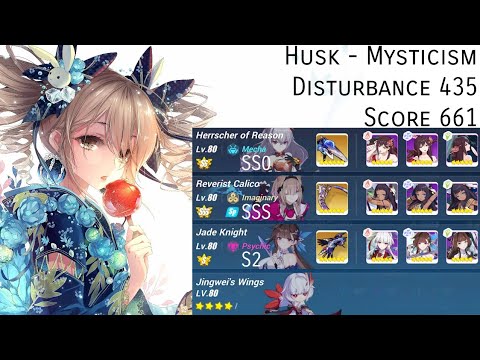 [Honkai Impact 3] Husk - Mysticism - Exalted Abyss Red Lotus (435D)