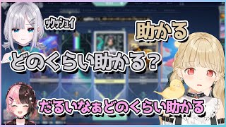 くしゃみへの反応に対してパワハラをしかけていく花芽すみれ【切り抜き/小雀とと/花芽すみれ/橘ひなの/藍沢エマ/猫汰つな】
