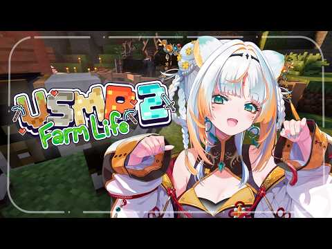 【MINECRAFT VSMP2: Farm Life】Building a home for my farm animals🏡🌾【Taiga Toragami | ChromaSHIFT】