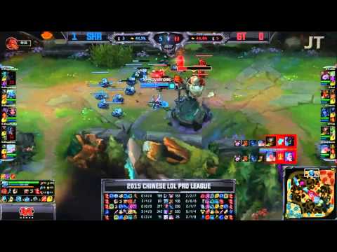 SHR inSec's Fizz steals Baron vs Gamtee - League of Legends