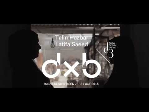 Dubai Design Week Portraits: Latifa Saeed & Talin Hazbar, multidisciplinary designers