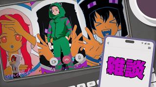 【雑談】GAMERS!! れでぃお 8月22日🟣🔴🔵