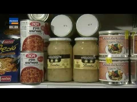 Jüdisches Leben: Kaschrut