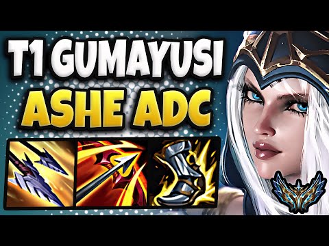 T1 Gumayusi Ashe vs Tristana [ ADC ] Patch 25.7 Korea Challenger ✅