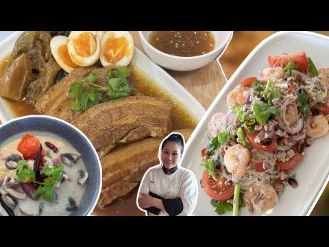 3 Easy Dinner Recipes at Home |ThaiChef Food