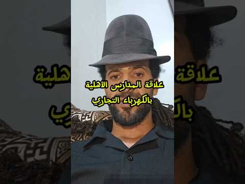 نائف الوافي