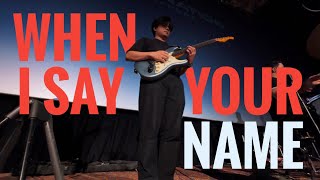 WHEN I SAY YOUR NAME - Victory Worship | ELECTRIC GUITAR IEM MIX