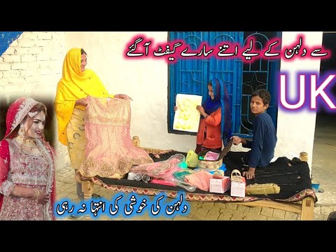 Gifts for the bride came from UK 💝 The bride has many more WEDDING GIFTS 🎁