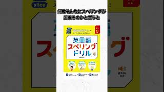 【ホロライブ👧】ジジ・ムリンの説明書　 #vtuber #切り抜き＃ホロライブ