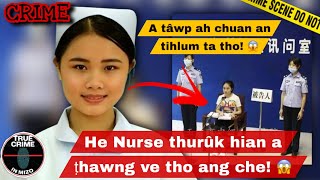 Download lagu C708: Nurse fel em em a an ngaih chuan thurûk râpthlâk tak alo nei reng mai! 😱 @truecrimeinmizo mp3 Download lagu C708: Nurse fel em em a an ngaih chuan thurûk râpthlâk tak alo nei reng mai! 😱 @truecrimeinmizo mp3