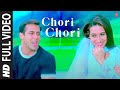 Chori Chori Sapno Mein Aata Hai Koi Lyrics - Chal Mere Bhai