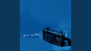 Thorn Music Video