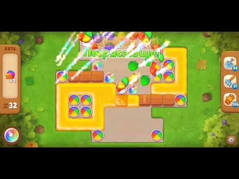 Gardenscapes 8876 level