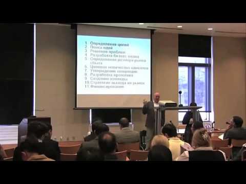 Speakers Bureau -- U.S. Mission Kazakhstan