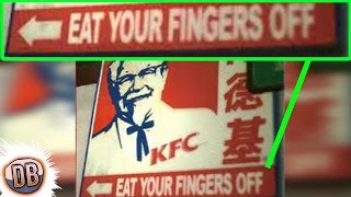 12 Dumbest Advertising Translations Ever