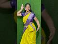 Ada Aduyaa Koncham Late Panniten Saree Available Vijejeni Dance Couple Dancereels Reel