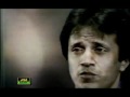 Khayal Rakhna