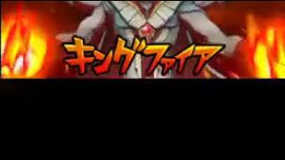 極めろ!イナズマイレブン ビックバン編究極さんの究極なるミス!