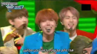 BTS ( BANGTAN BOYS ) - Am I Wrong ( Live ) { Arabic sub }
