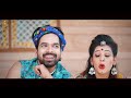 Anpadh Bhandi Full Song Salim Shekhawas Shilpa Bidawat Marwadi DJ Song Rajasthani Song 20201