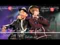 Justin Bieber ft. Jaden Smith - Never Say Never ...