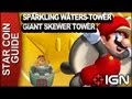 New Super Mario Bros. U 3 Star Coin Walkthrough - Sparkling Waters-Tower: Giant Skewer Tower