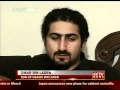 Bin Ladens son denounces US for killing of his.