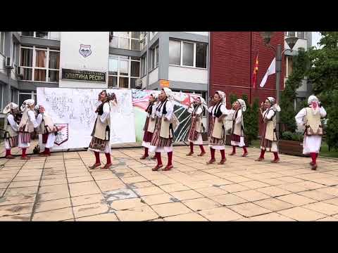 ФА Отекс Фолк, Охрид - Водарки