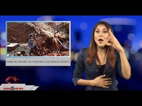 Sense of urgency in Thailand cave rescue efforts (ASL - 7.7.18)