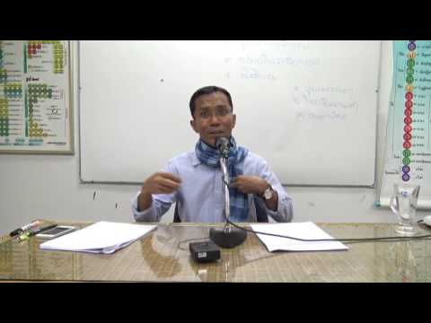 089-ตอบปัญหาธรรม