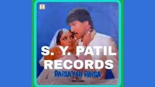 JIS DIL MAIN PYAR NA HO