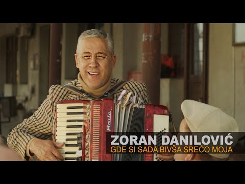 Zoran Danilović - Gde si sada bivša srećo moja | [Official Music Video]
