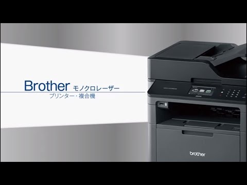 brother レーザープリンター  HL-L2370DN『ジャンク品』