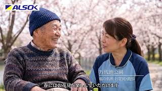 動画のサムネイル