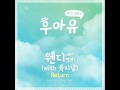 Who Are You-School 2015 OST Part 7 - Return ...